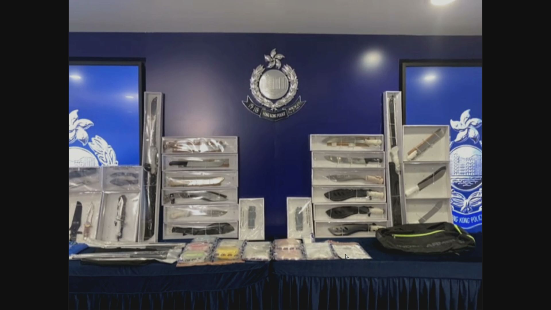 警拘兩人涉販毒　檢獲約129萬元懷疑毒品