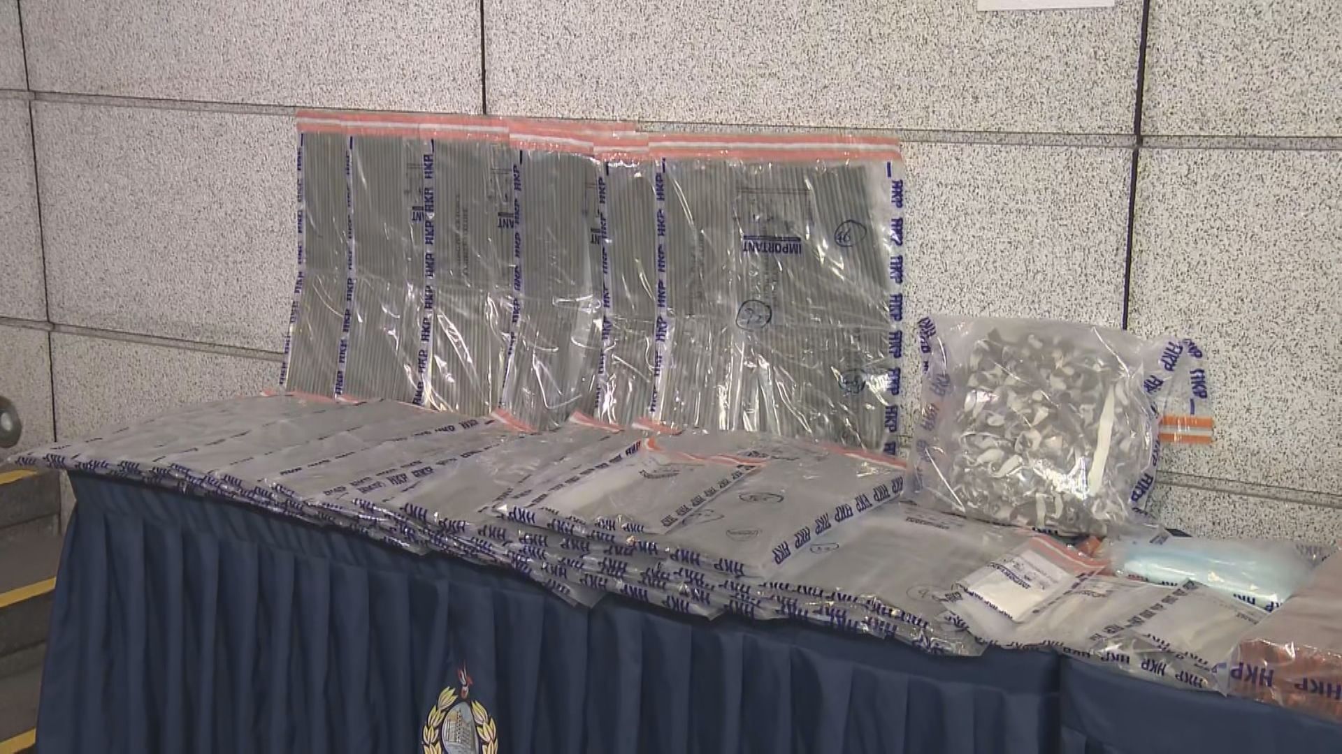 警方九龍城破毒窟拘兩人檢2700萬元毒品