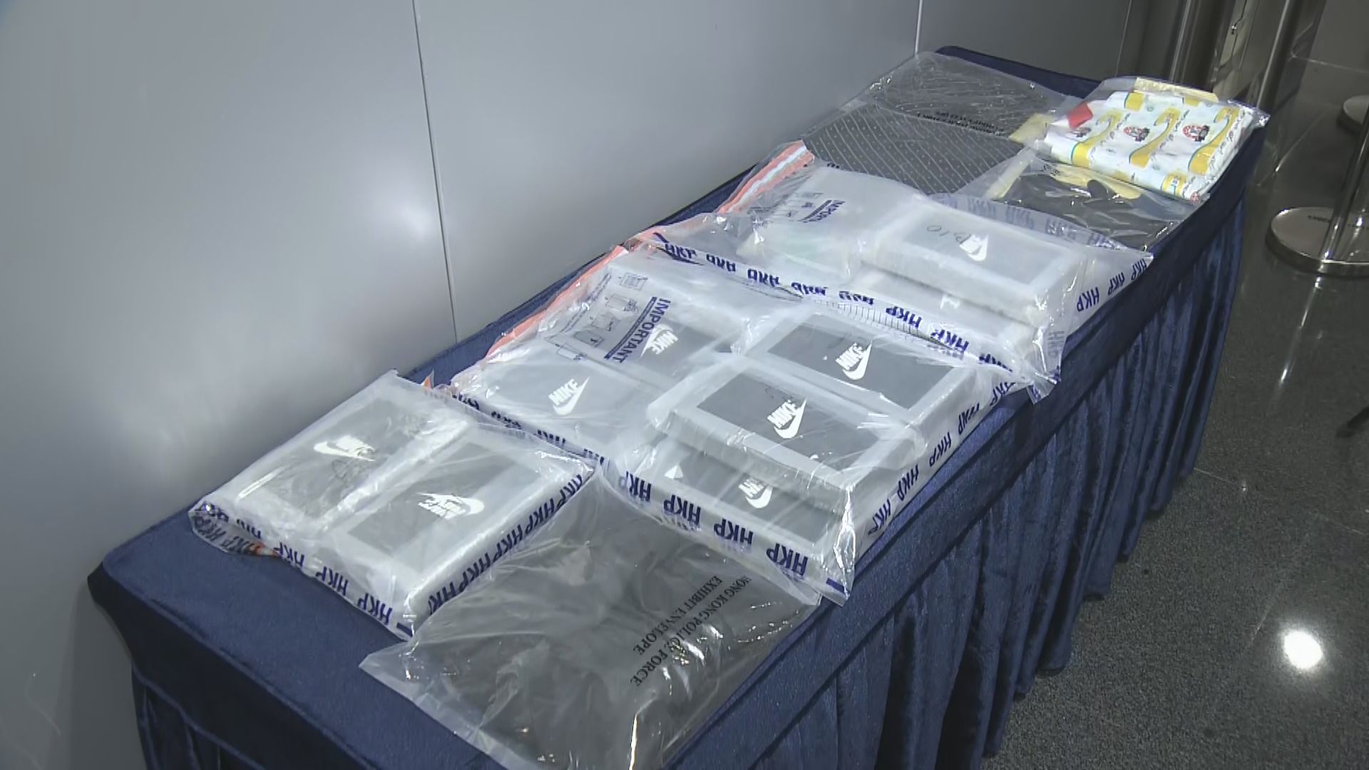 警方破獲八鄉車房毒品倉　兩漢涉販毒被捕