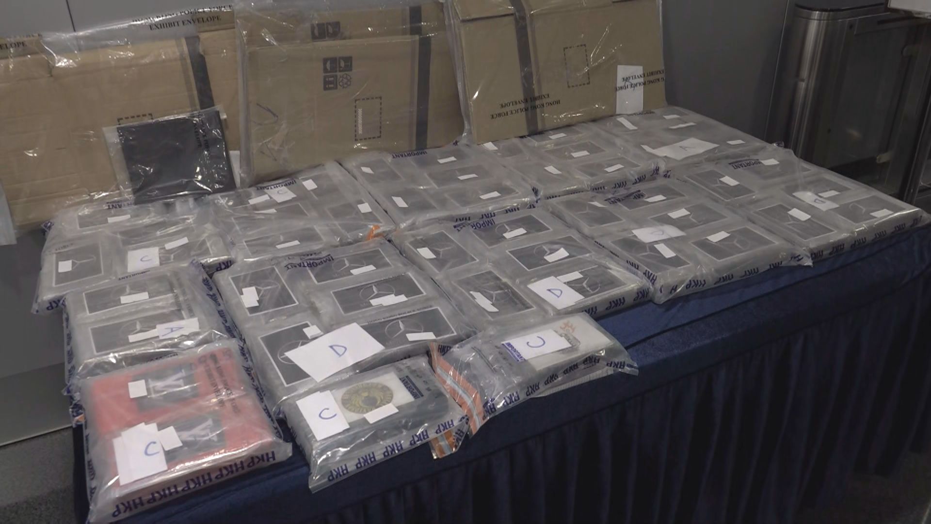 警方荃灣搗破毒品儲存中心 拘一男檢4300萬可卡因