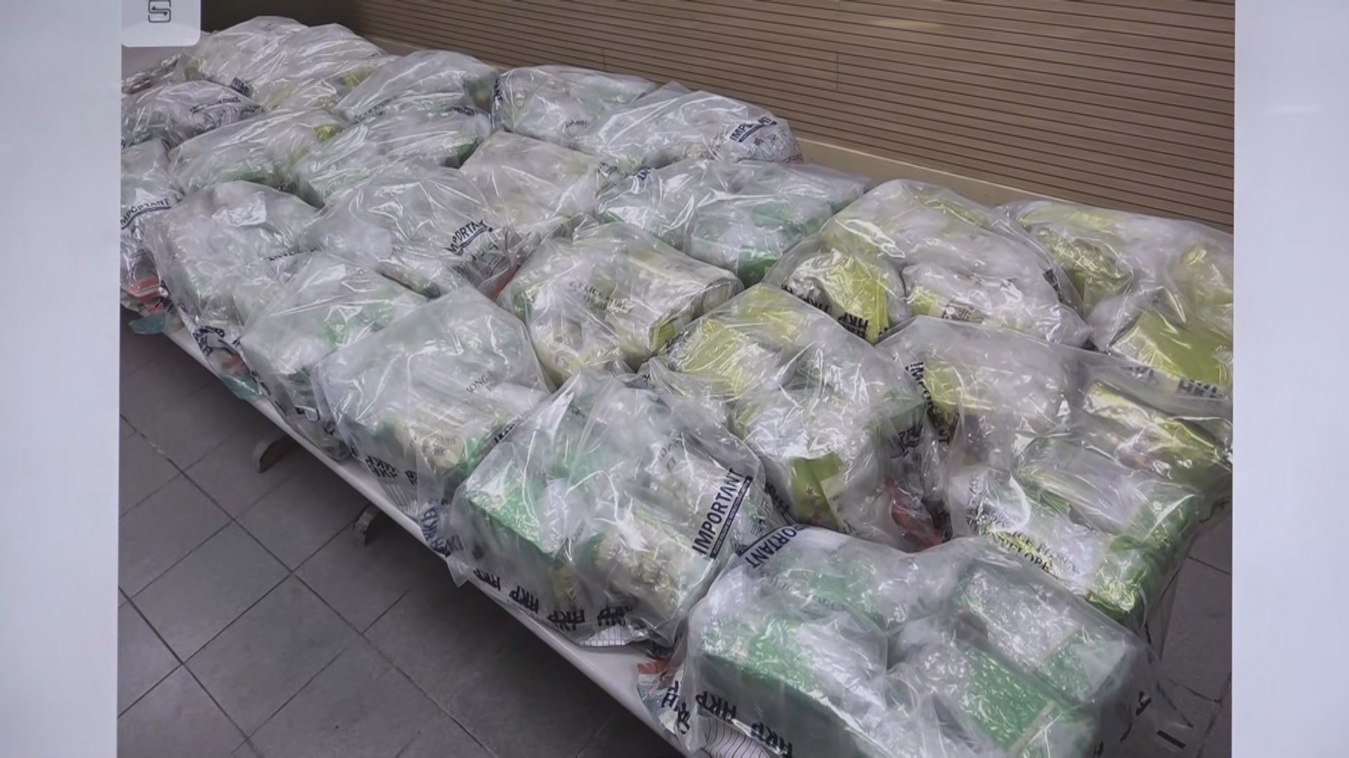 警方荃灣雜貨店檢7500萬元冰毒拘一漢