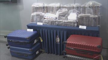 警方檢獲約1.2億元懷疑可卡因 拘捕兩外籍漢