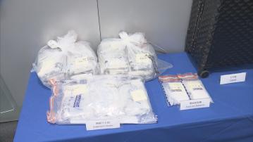 警拘一男子檢獲約15公斤懷疑可卡因及氯胺酮