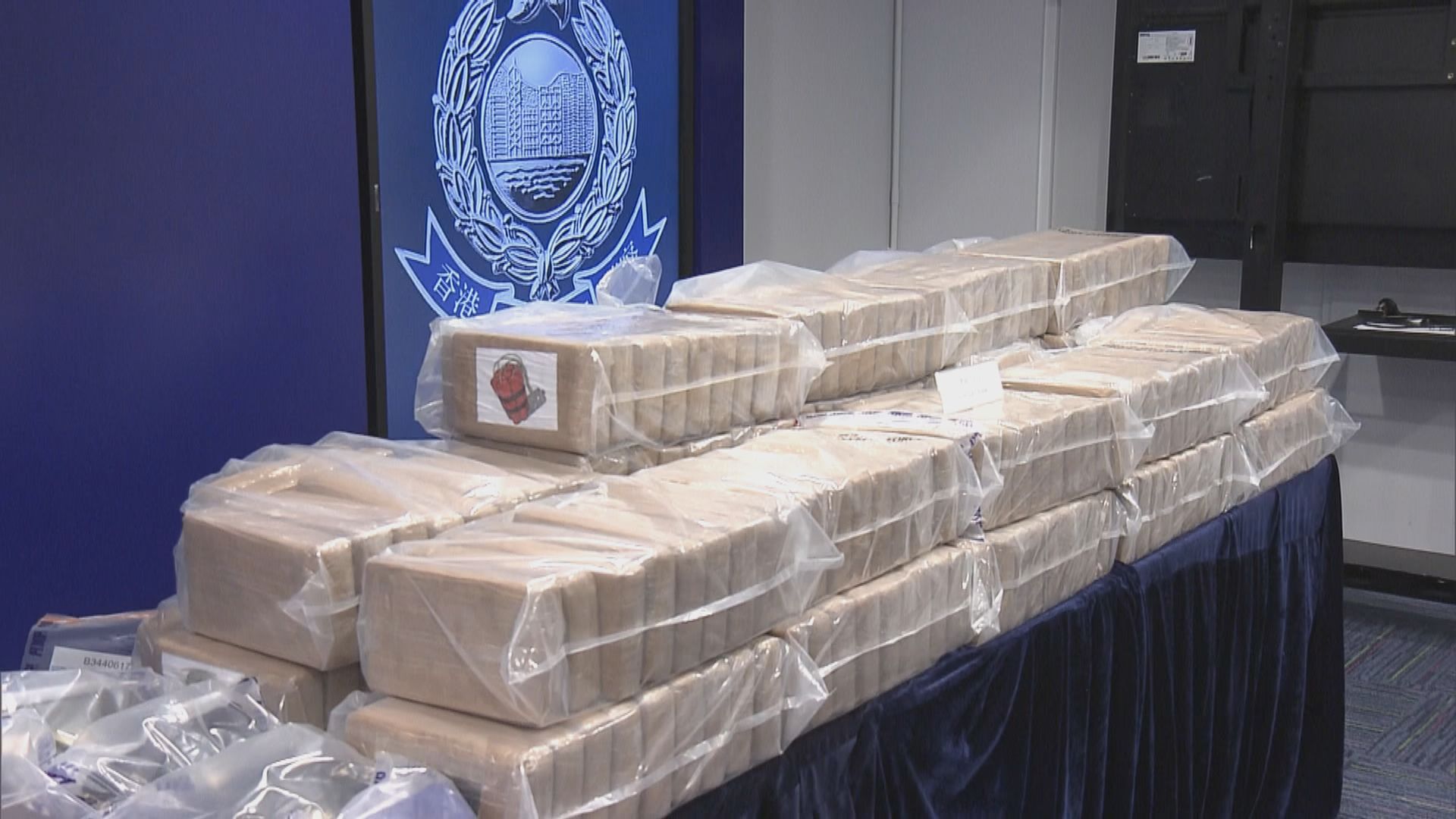 警方搗破海上販毒集團　檢市值1.8億元可卡因拘3人