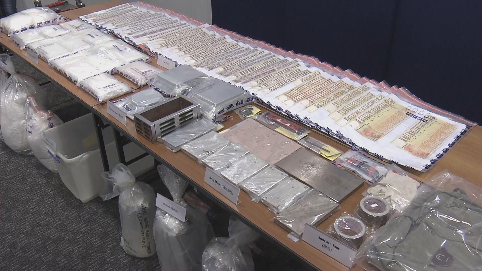 警方緝獲15公斤可卡因市值1500萬元