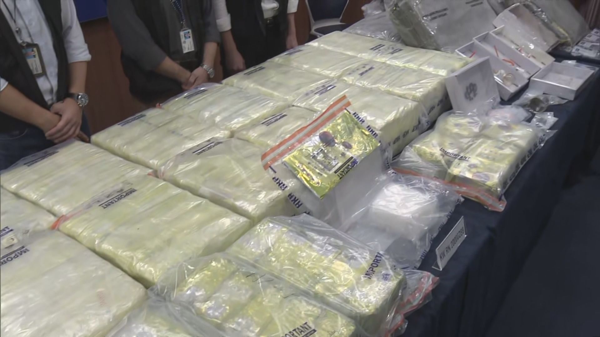 據悉西九反黑組警署警長涉販毒　正調查是否涉轉售證物