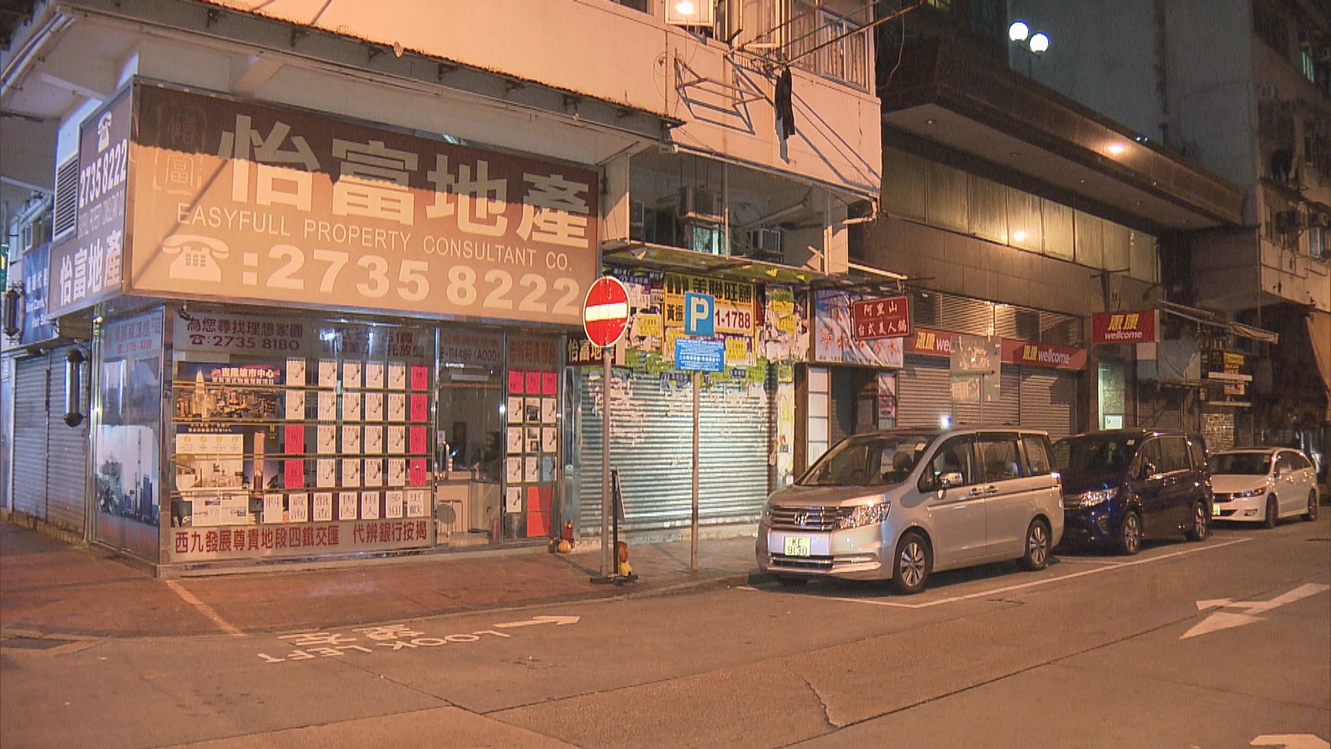 消息：與西九龍反黑組警署警長一同被捕女子為通緝犯