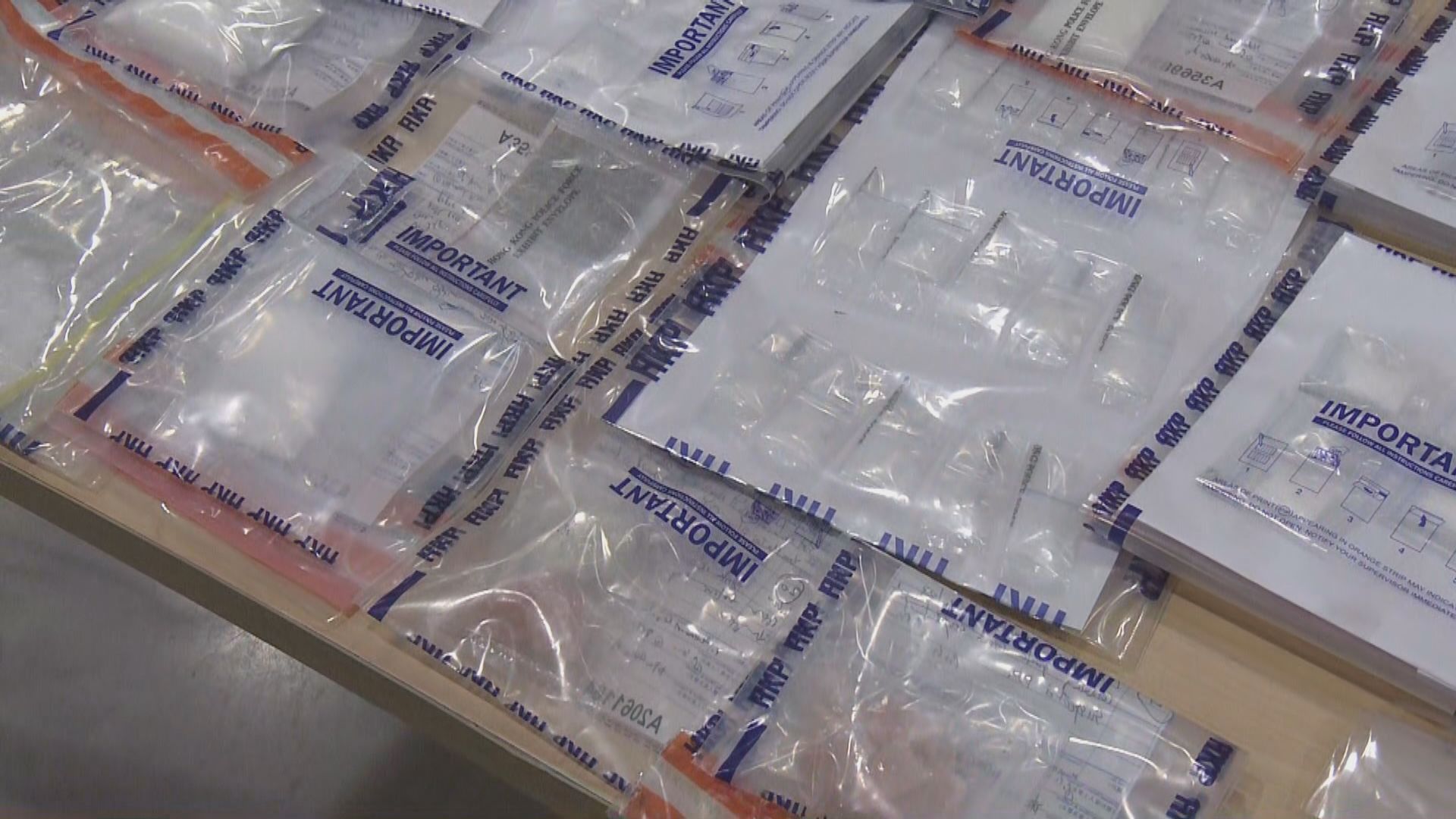 警拘兩孟加拉籍男子檢約60萬元毒品