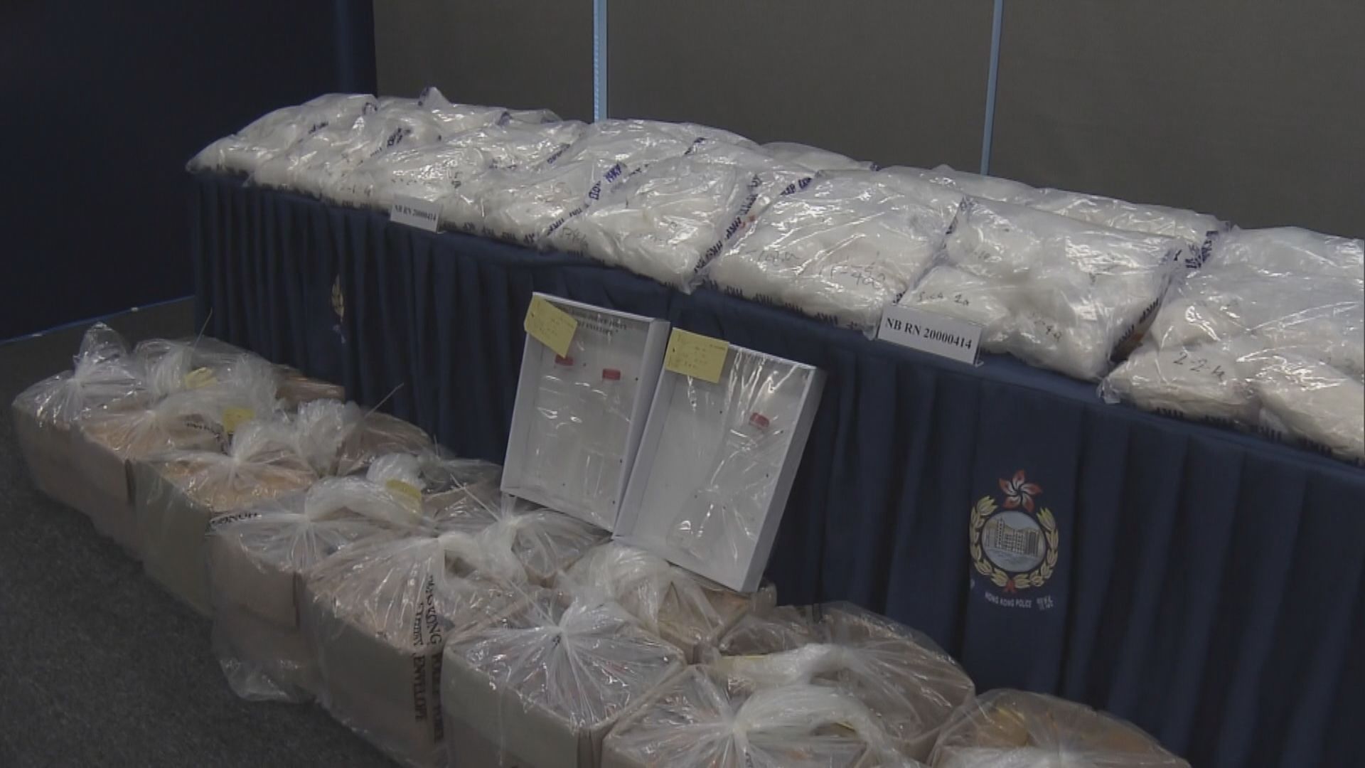 警方於粉嶺安樂村工廈單位檢獲1.7億元毒品