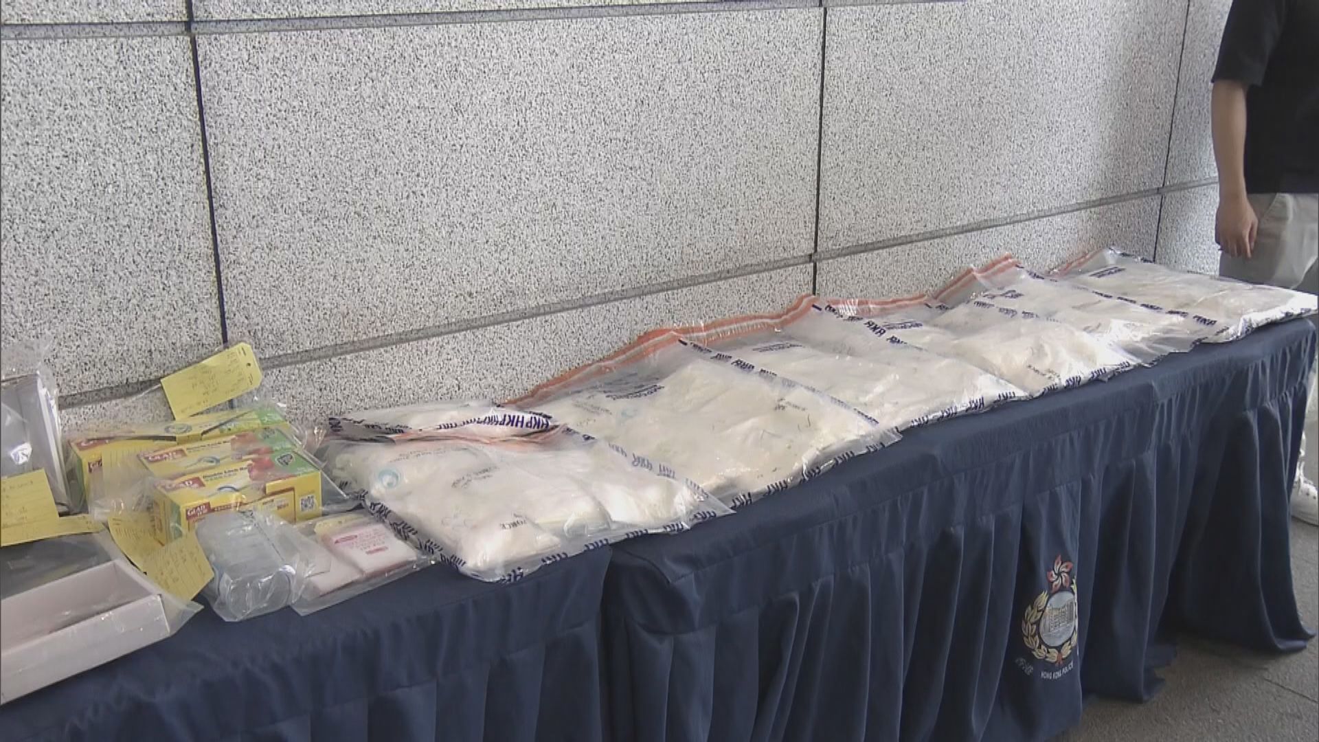 警方天水圍天澤邨一單位搜獲三千萬元海洛英　拘兩人