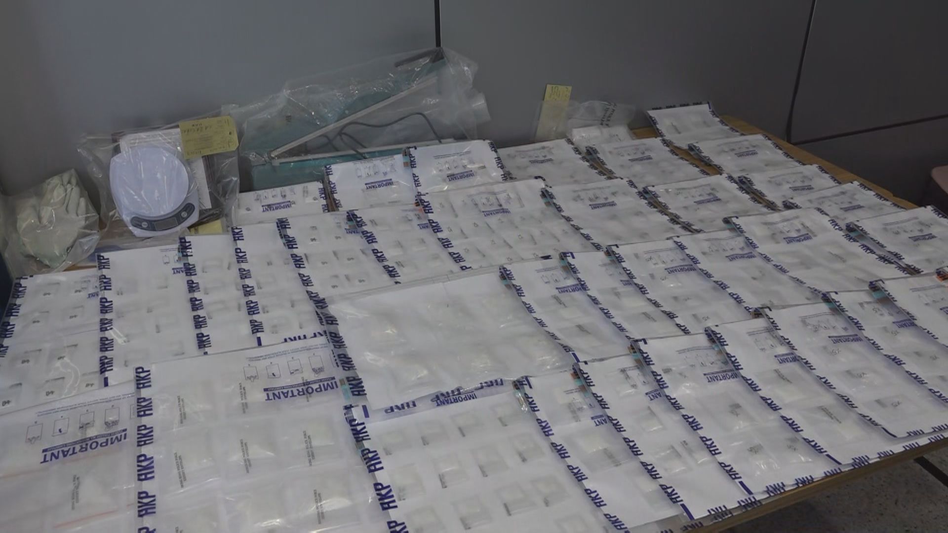 警方拘18歲學生　檢約值90萬元毒品