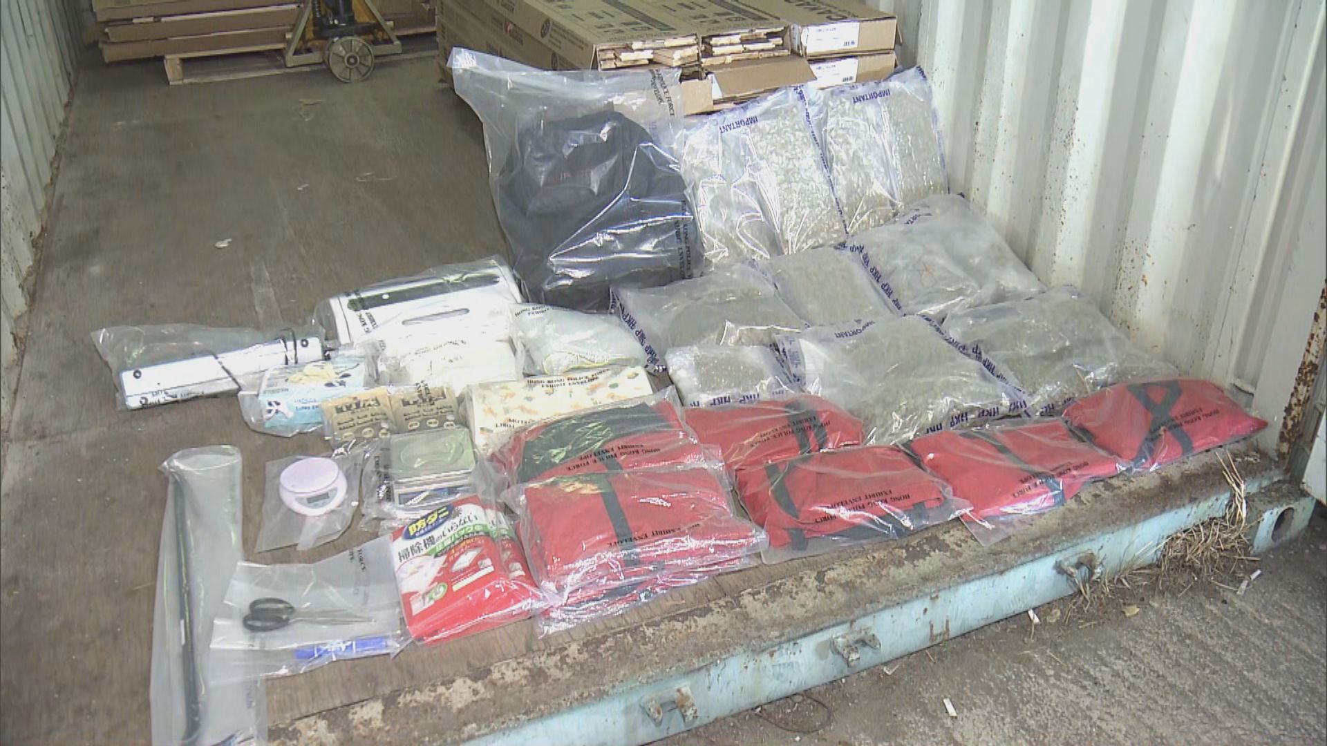 警方檢約值150萬元大麻花毒品　拘一人