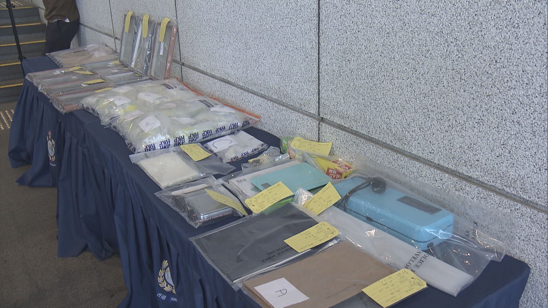 警方拘捕一男一女　檢1600萬懷疑可卡因