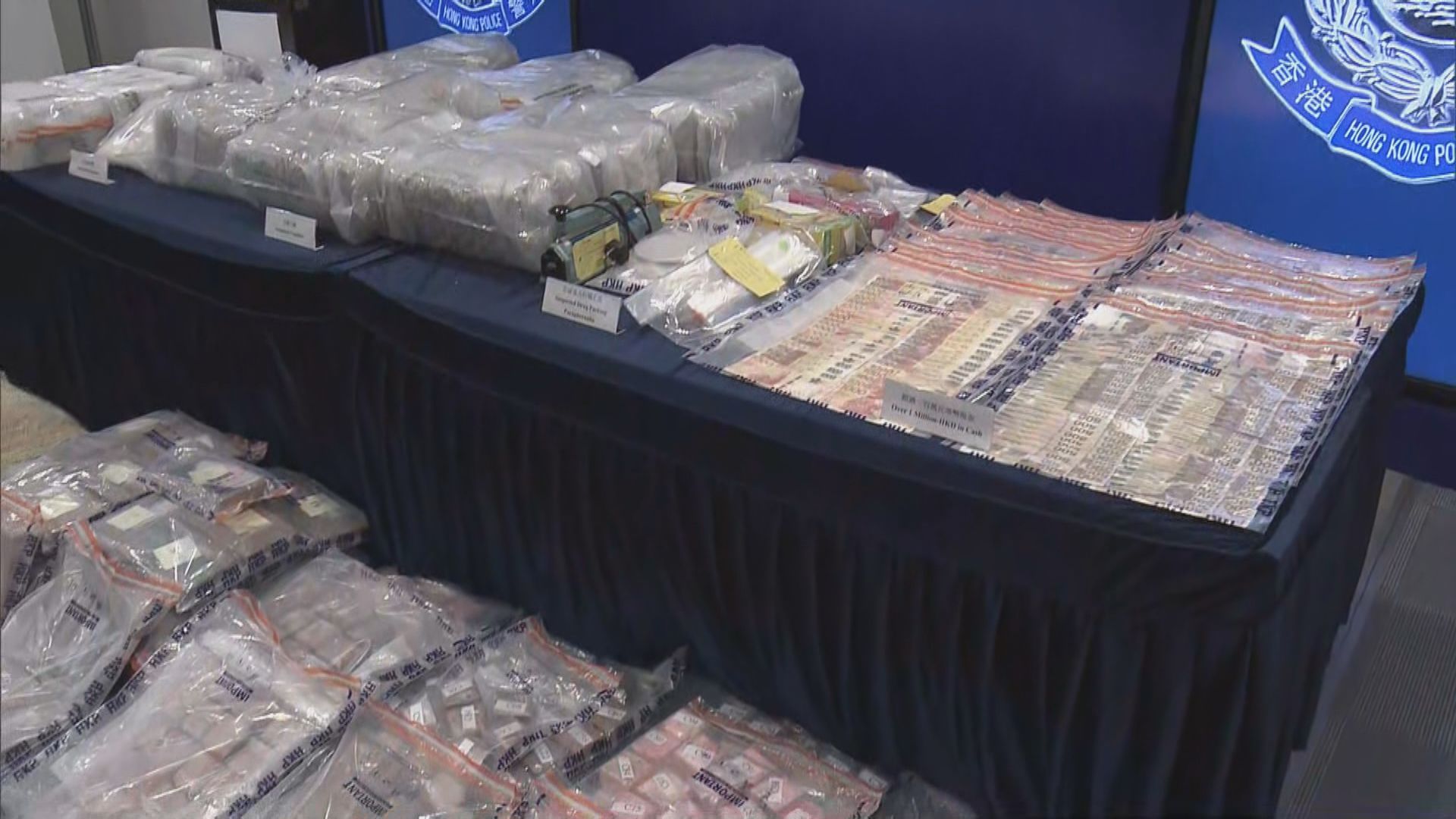 警方檢1.25億元毒品　拘2人包括菲傭疑為微薄酬勞犯案