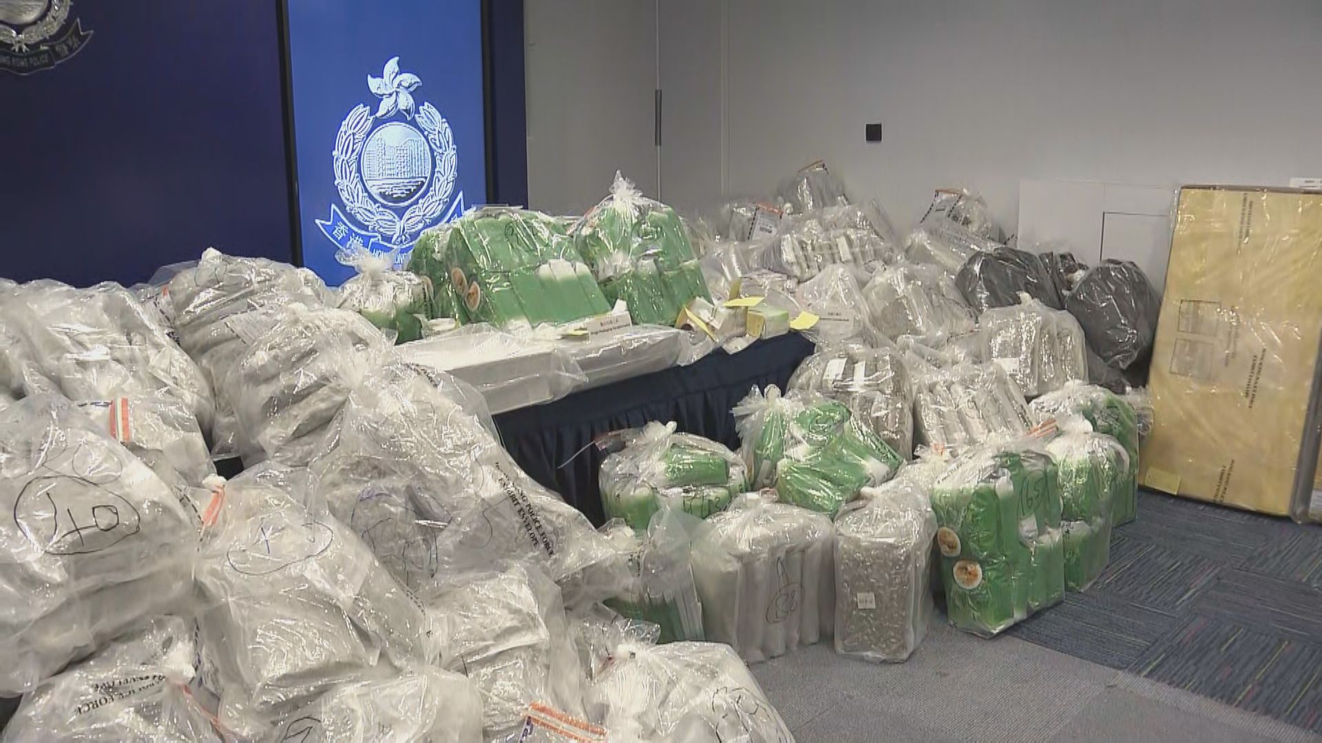 警方搗三個毒品倉庫檢約900公斤大麻花屬歷來最大批