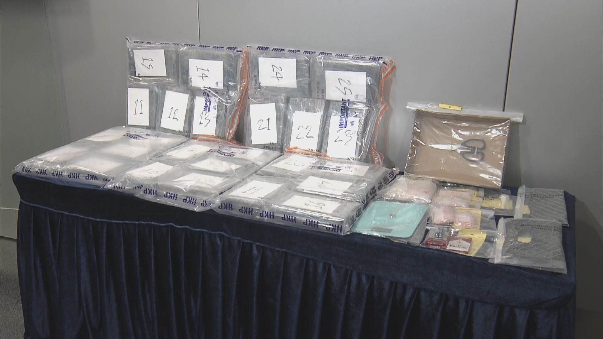 警村屋檢25公斤懷疑可卡因　情侶涉販毒被捕