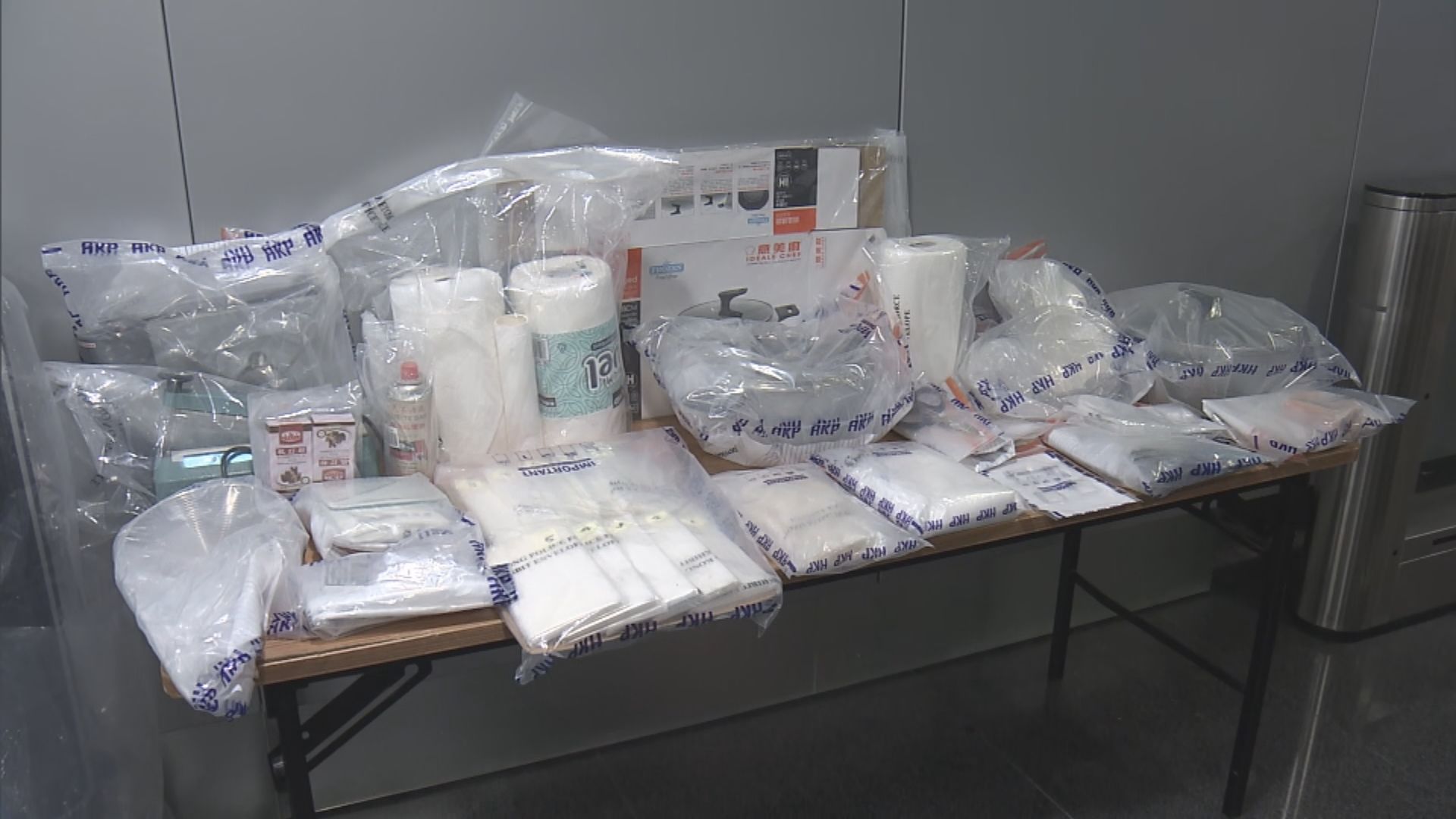 警方檢獲市值逾四百萬懷疑可卡因拘一男