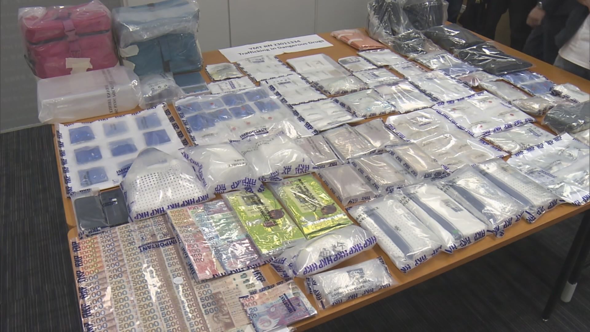 男子扮外賣員涉販毒被捕