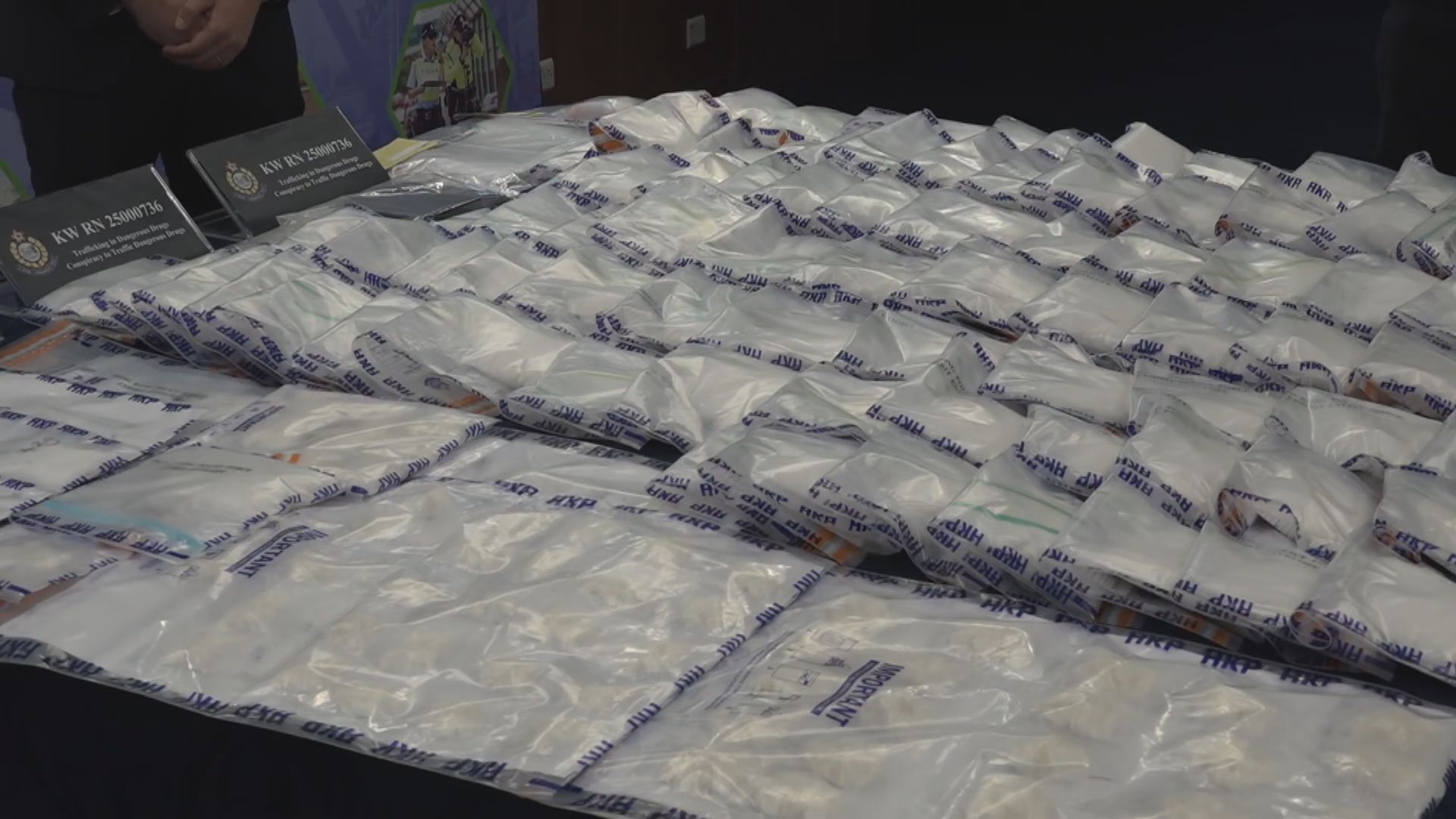 警方深水埗破毒倉拘3人檢1100萬毒品　包括16歲少年