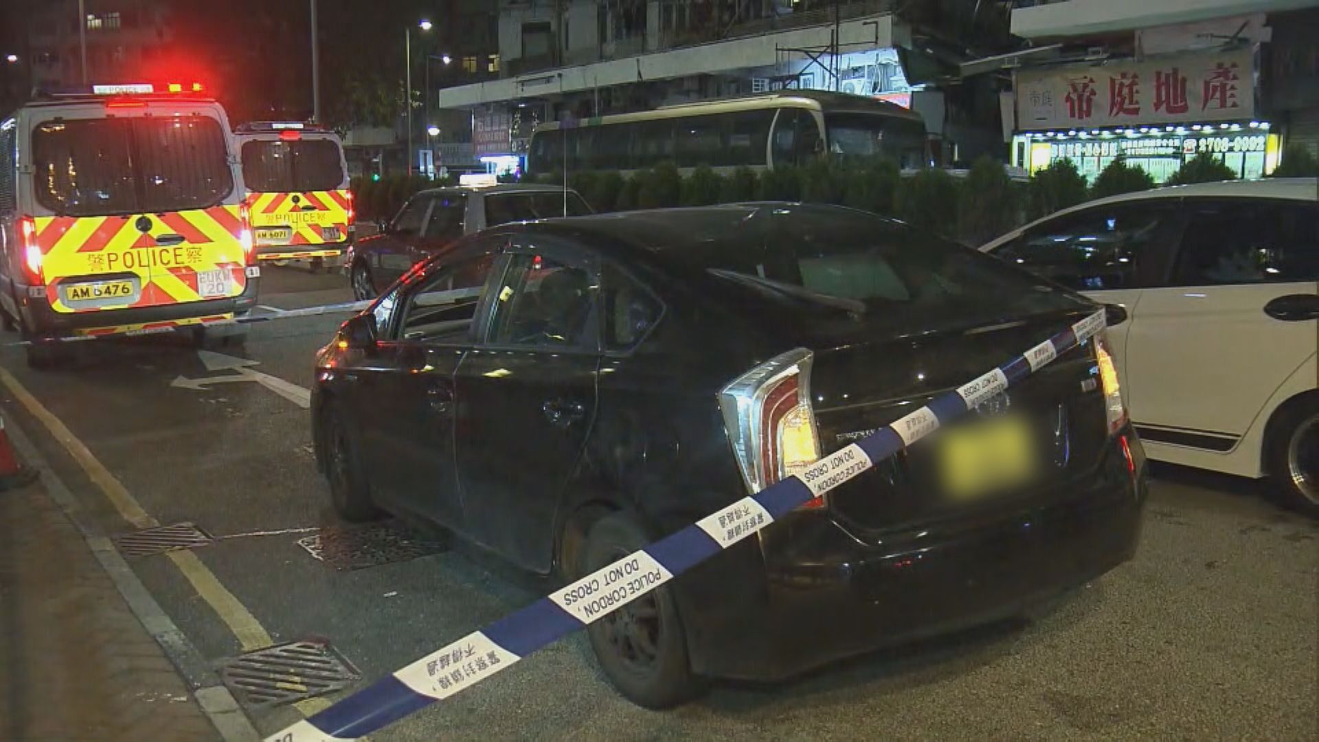 警深水埗截可疑車檢毒品拘司機