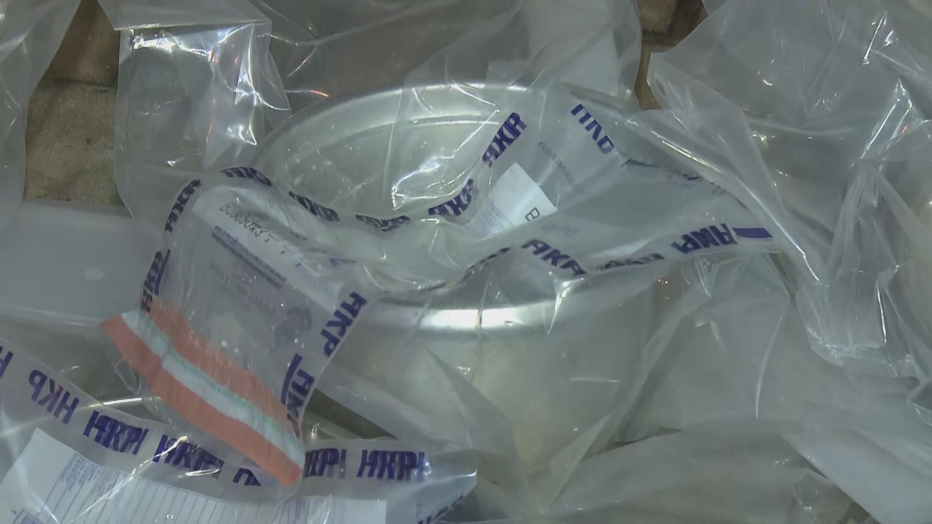 將軍澳一名男子涉販毒120萬被捕