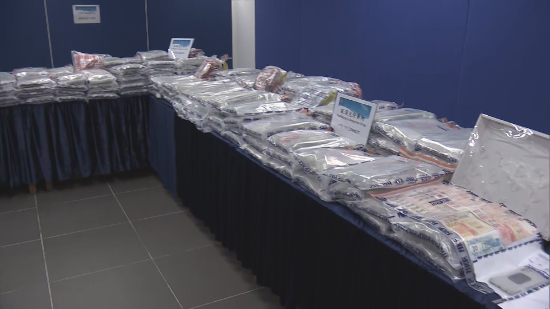 警方元朗搜私家車　檢2300萬元大麻花