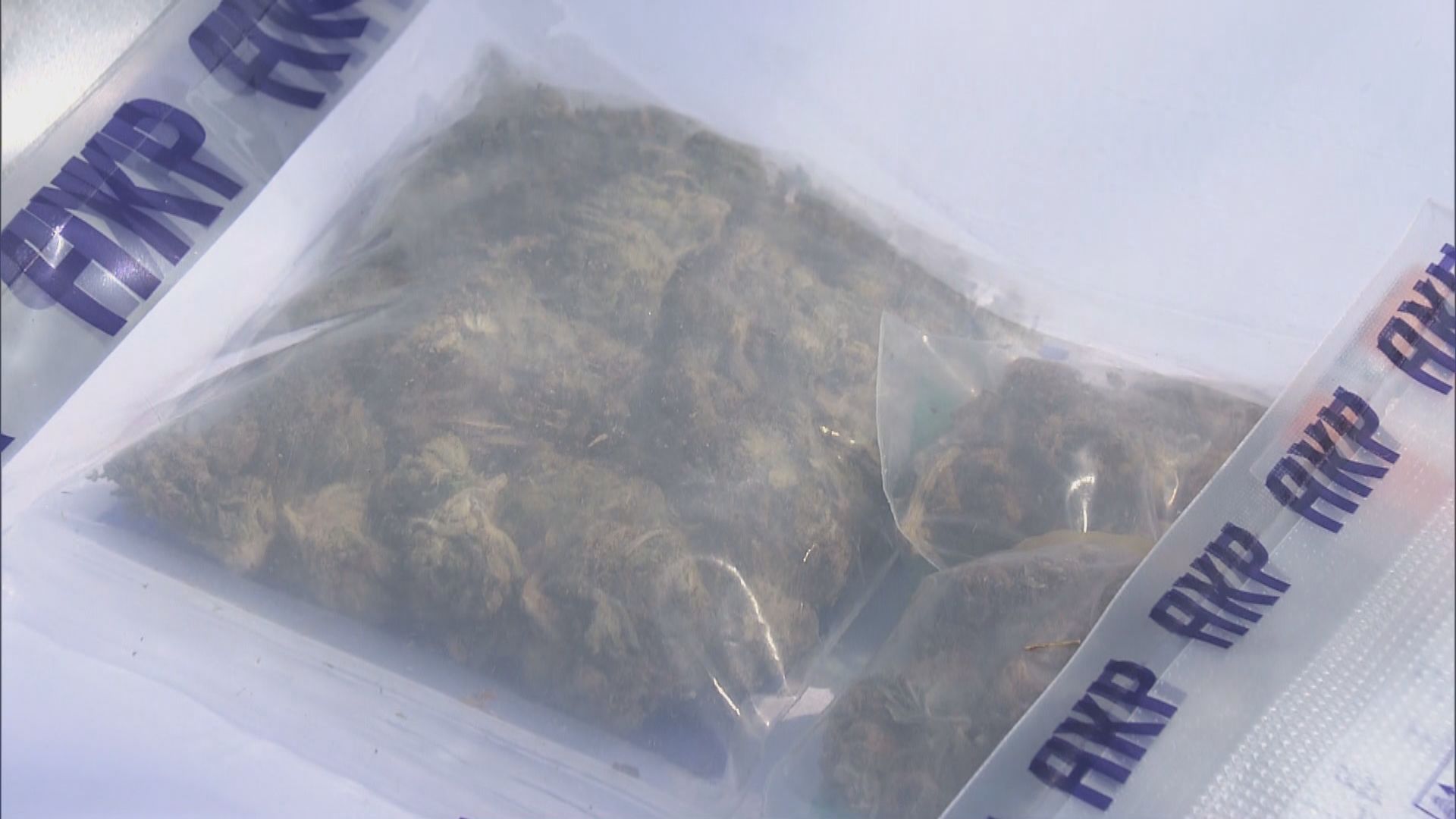 警方拘四人涉販毒　疑疫情下販毒集團改用車隊速遞毒品