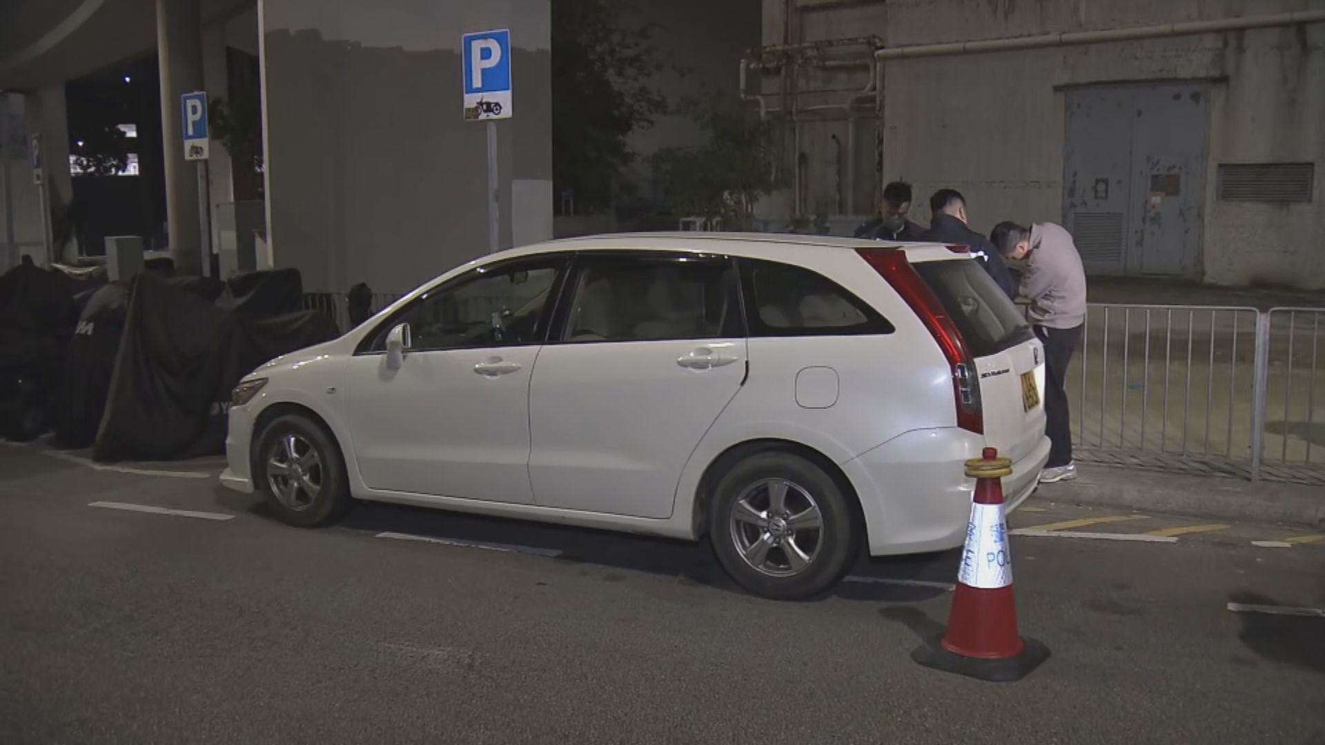 警荃灣截私家車拘司機涉藏毒