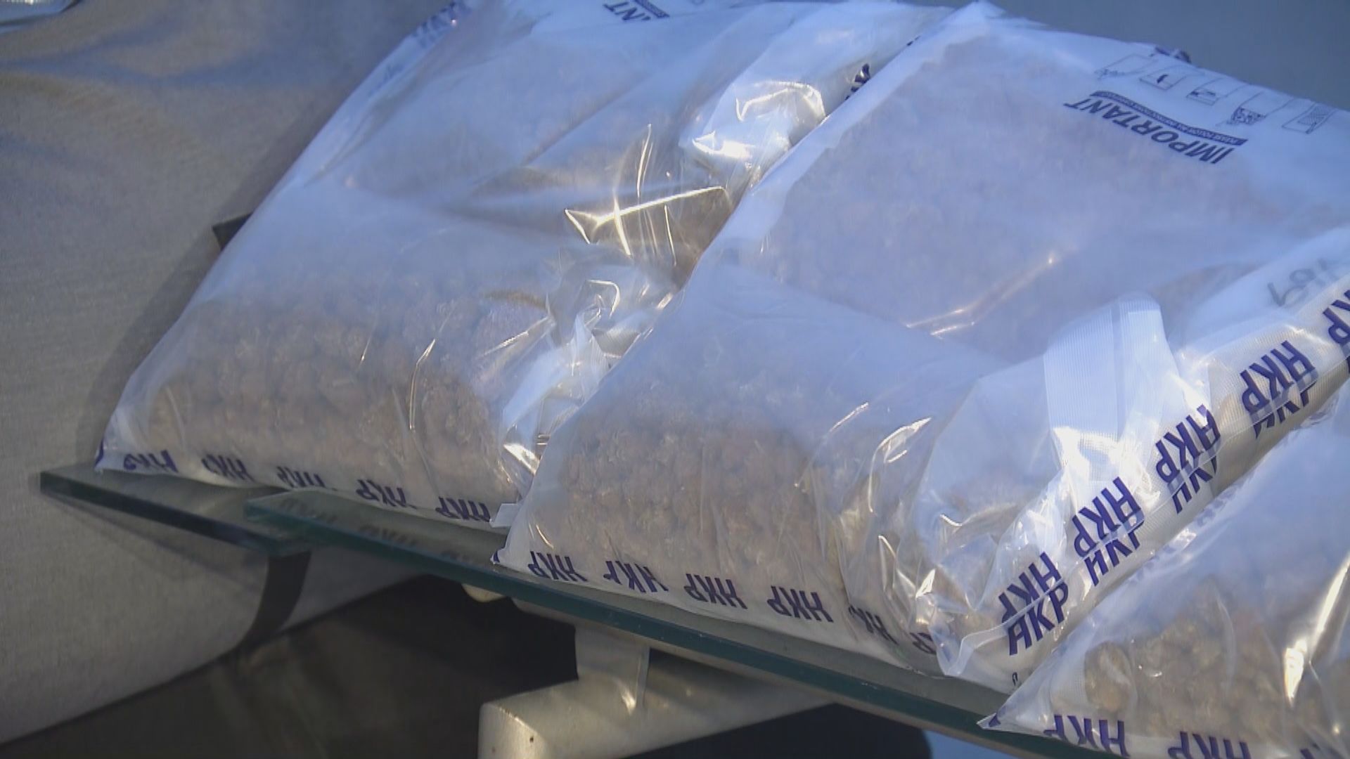 警方元朗大旗嶺毒品倉庫檢2400萬元懷疑大麻花