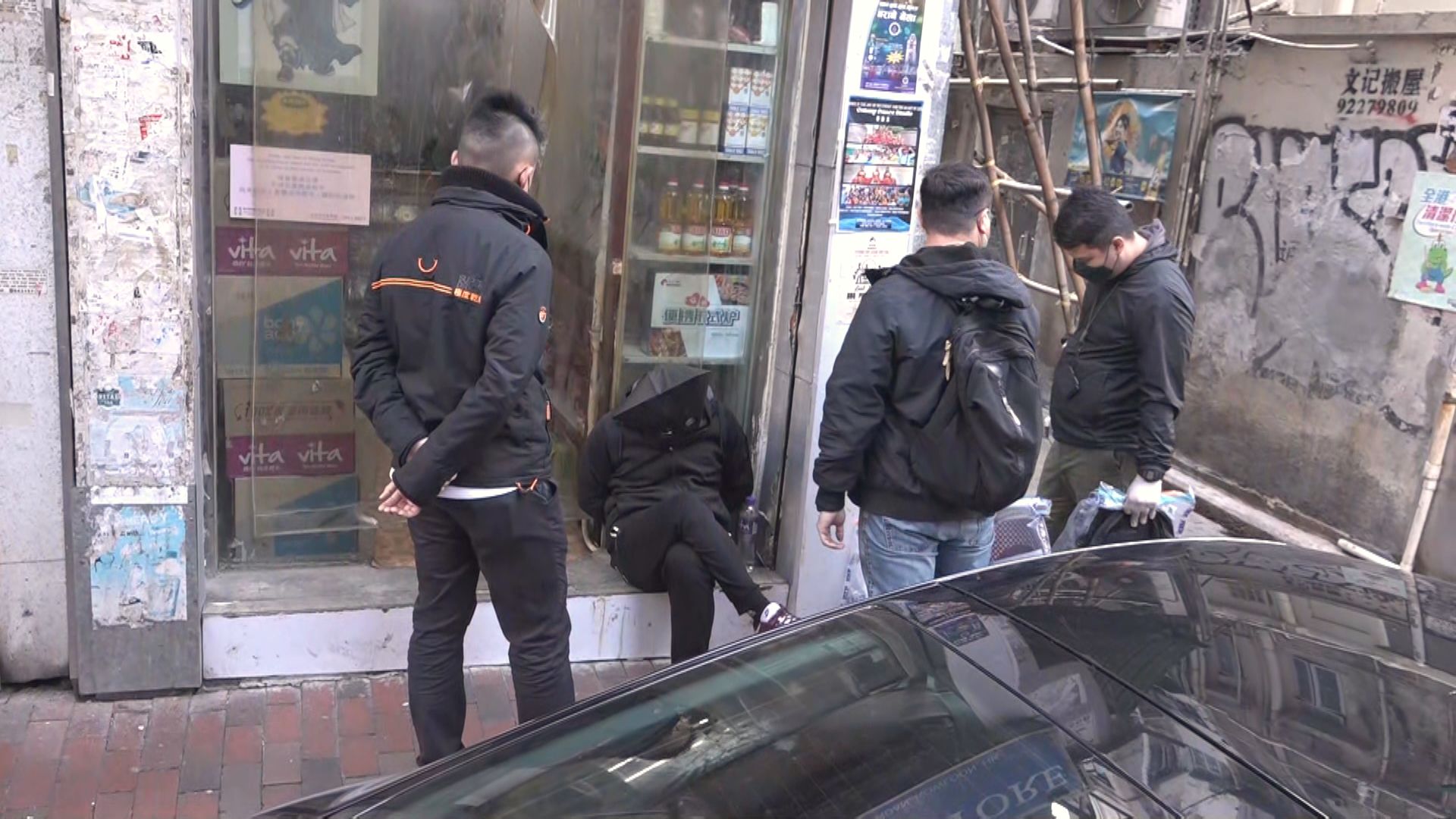 警方油麻地截查一男子涉嫌販毒