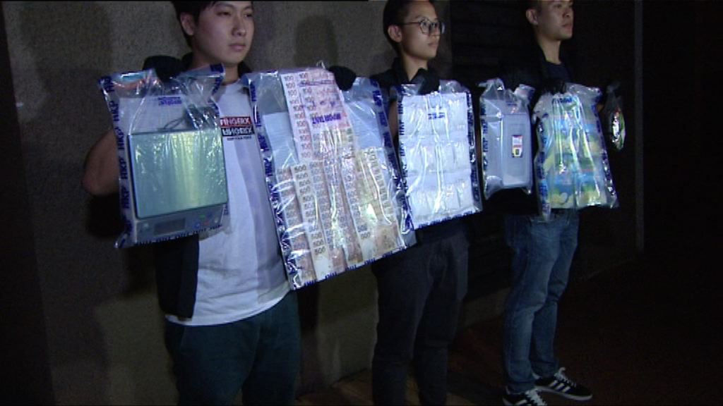 警方長沙灣拘一漢檢逾百萬毒品