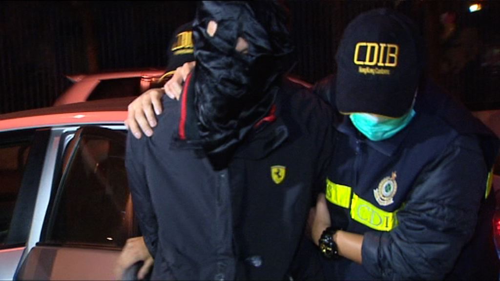 海關羅湖拘一漢檢1.5公斤毒品