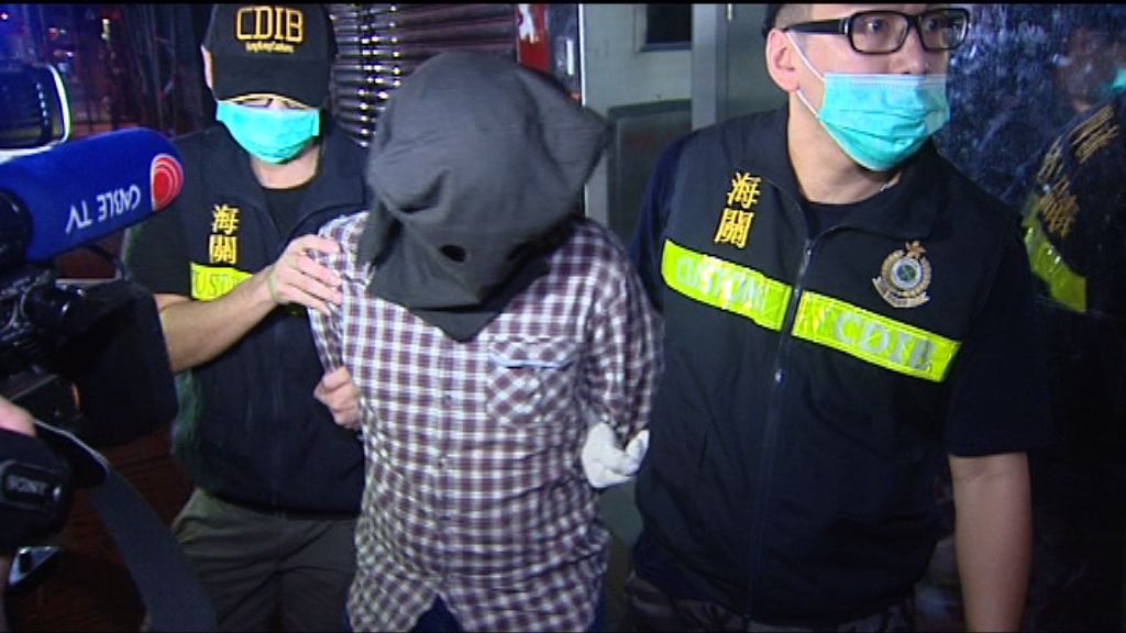 海關上環破製毒工場拘2外籍漢