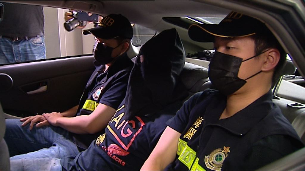 海關在深圳灣破跨境販毒案拘三人