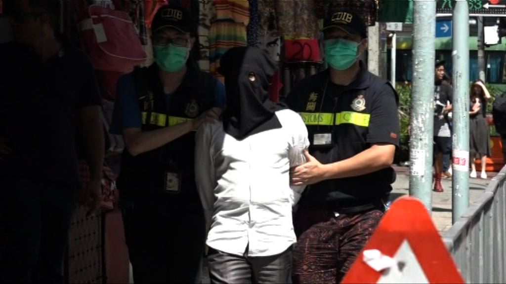 海關機場檢十公斤大麻花拘兩人