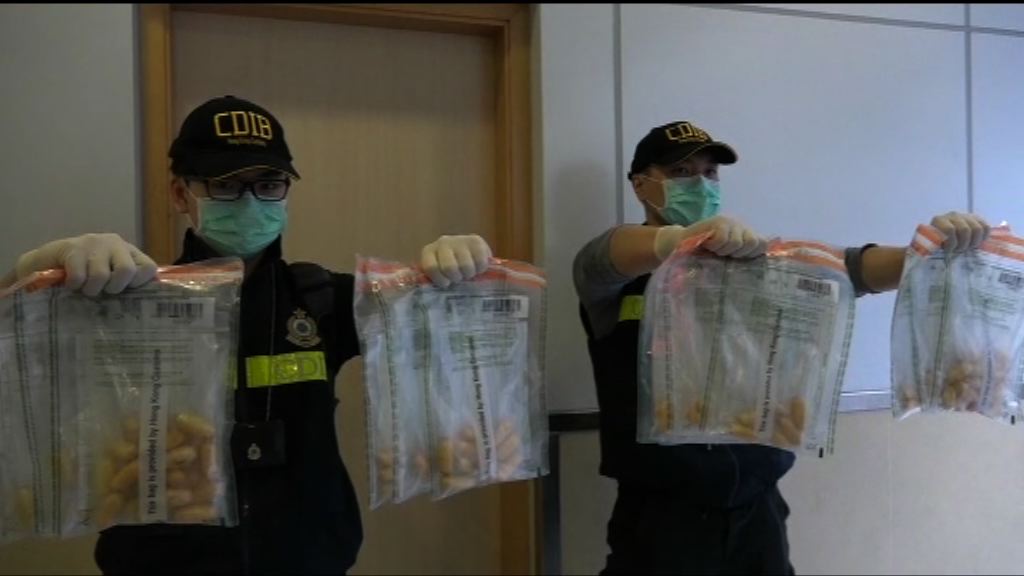 外籍女子體內藏毒機場闖關被捕