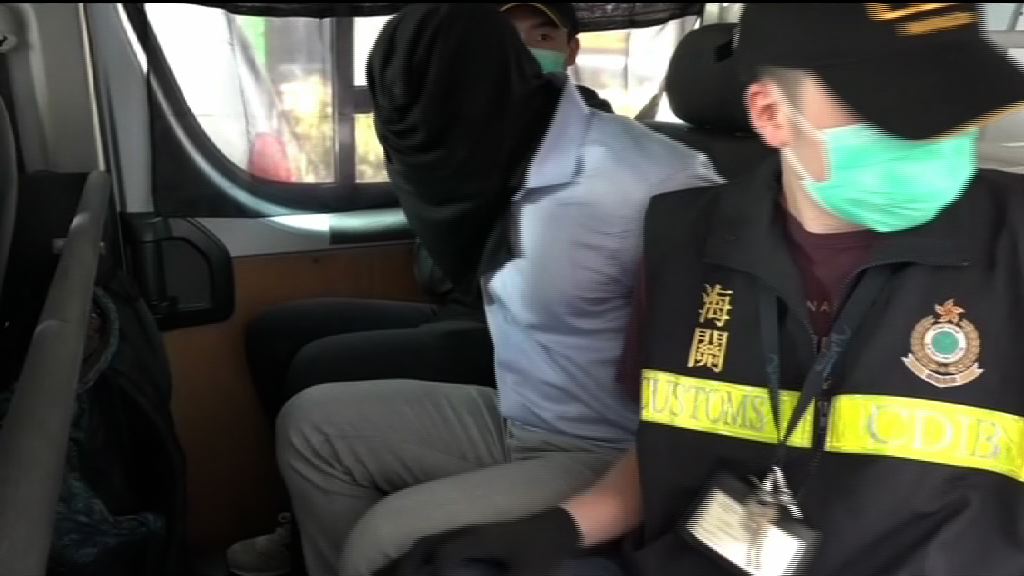 機場郵件藏毒案　檢約值46萬元毒品