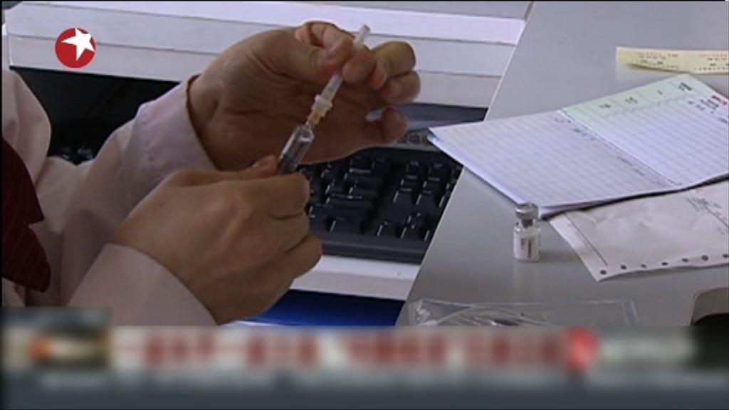 内地監管抽驗不足　疫苗安全性成疑