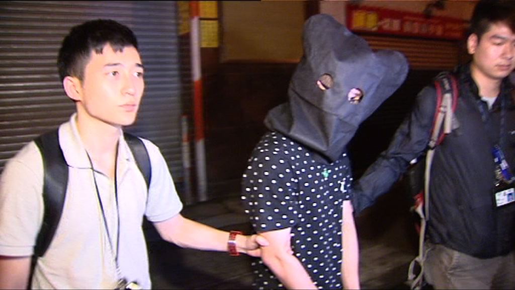 警方觀塘拘一漢檢九萬元毒品