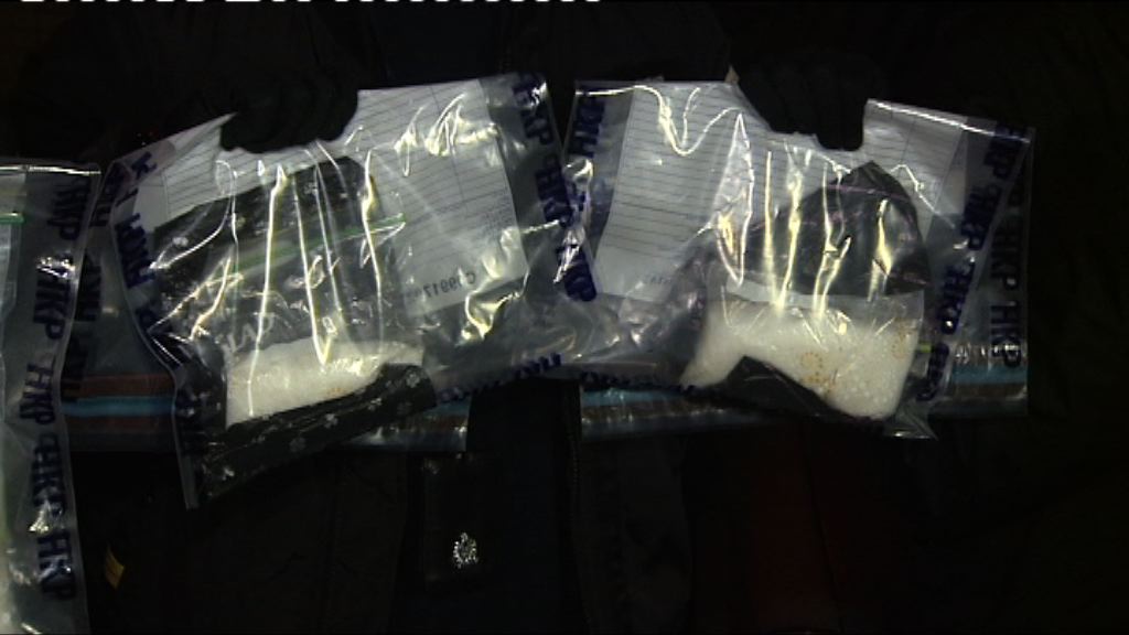 警方葵涌拘一漢檢48萬氯胺酮