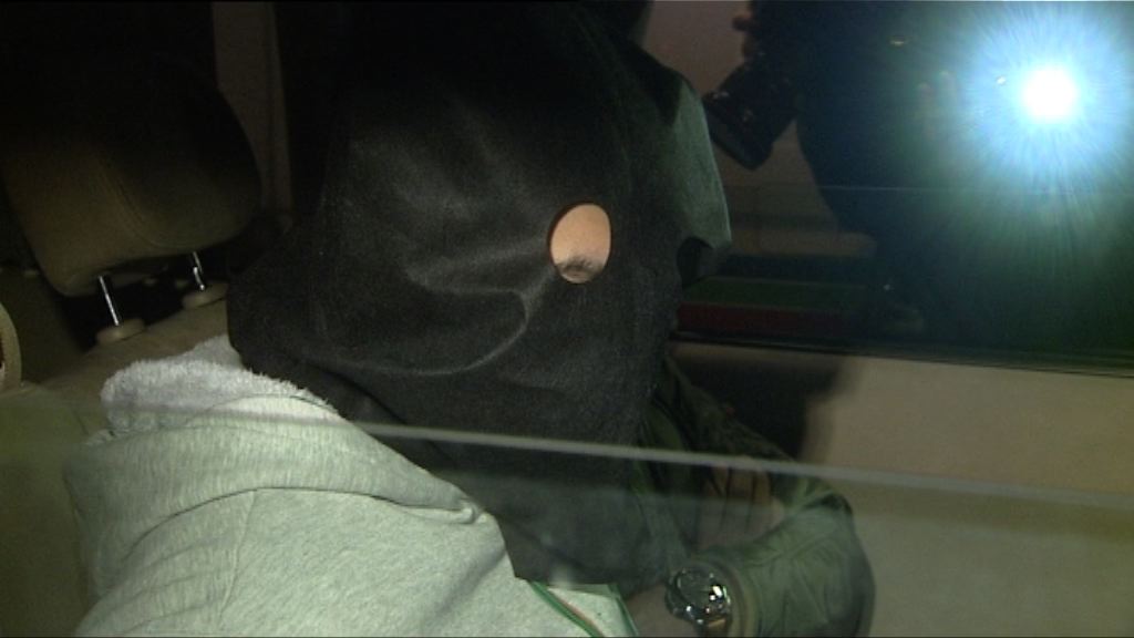 男子圖將內藏冰毒包裹寄往澳洲被捕