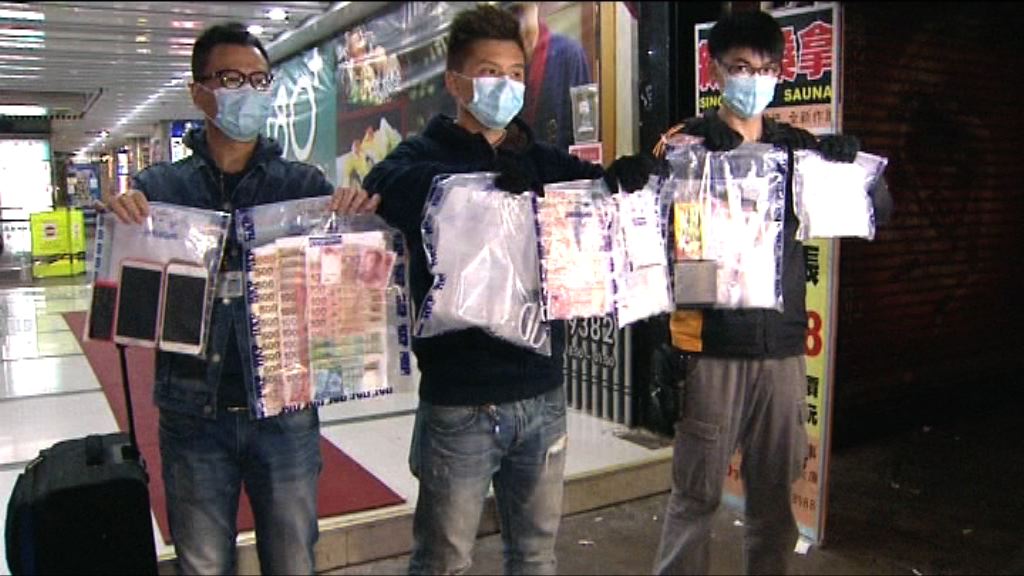 警方旺角破毒窟拘1男3女