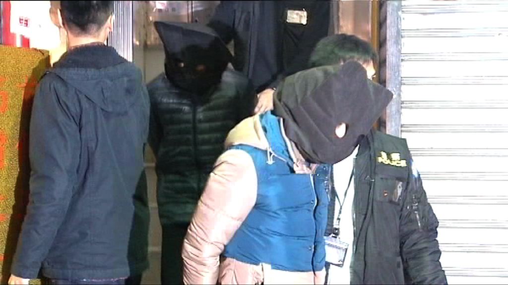 警方旺角破毒窟檢武器拘兩人