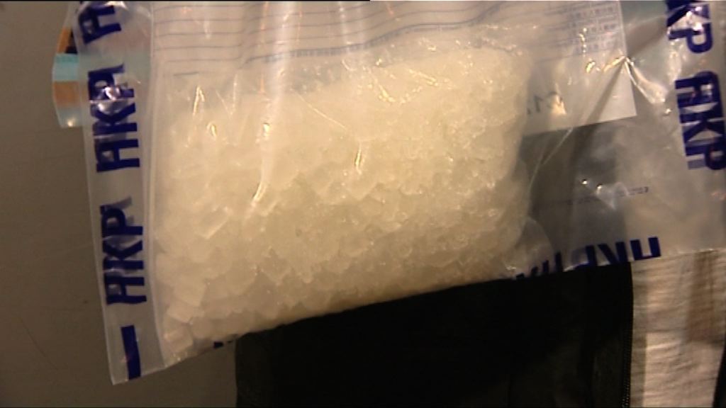 警方旺角拘一女檢17萬冰毒