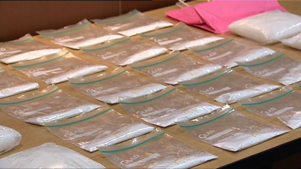 十四歲中學生涉販毒被捕