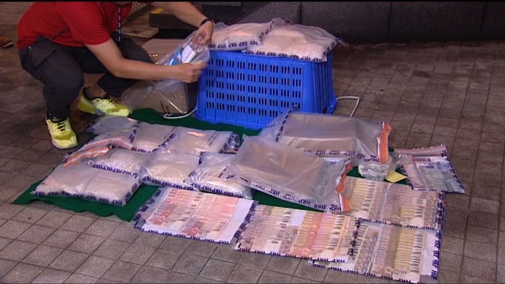 警青衣元朗掃毒拘三漢檢冰毒