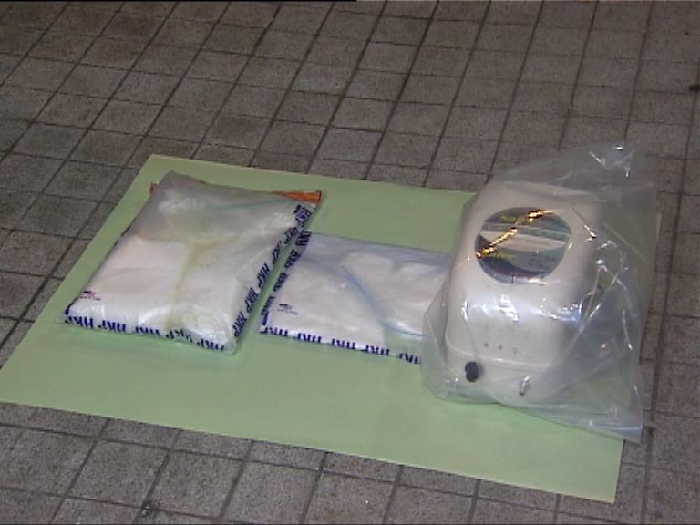 警方將軍澳拘一漢檢39萬K仔