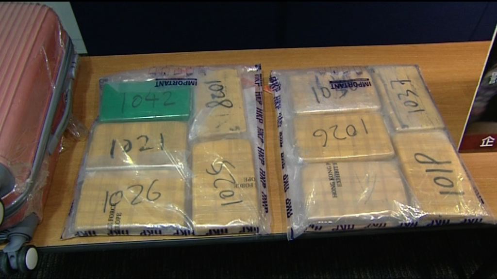 15歲少女遭利用販運近2000萬元毒品