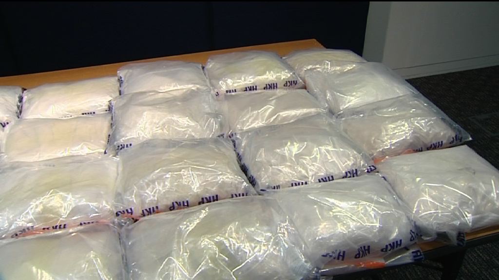 警方粉嶺檢四千多萬元可卡因