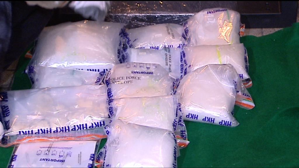 警秀茂坪拘三人緝450萬毒品